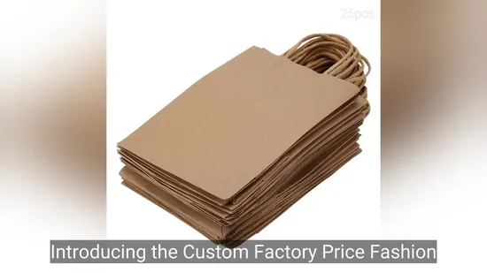 로고가 있는 맞춤형 공장 가격 패션 환경 크래프트지 인쇄 가방