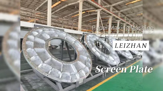 펄프 및 제지 공장 기계용 SS304 316 드릴링 스크린 플레이트